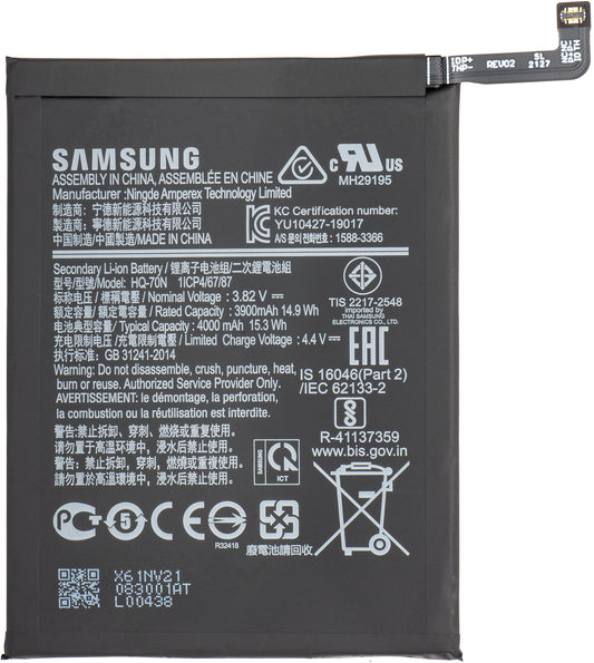 Battery Samsung Galaxy Galaxy A11 A115, HQ-70N, Service Pack GH81-18735A 