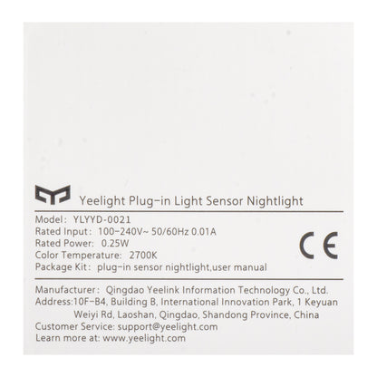 Veghe Yeelight Plug-in LED Plug-in Nightlight, 0.25W, 2700K, Sensor, White YLYYD-0021