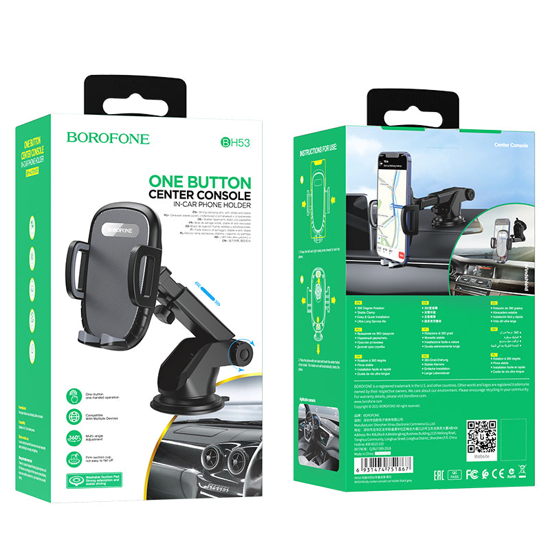 BH53 Windy Car Holder, 4.5inch - 6.7inch, Black 